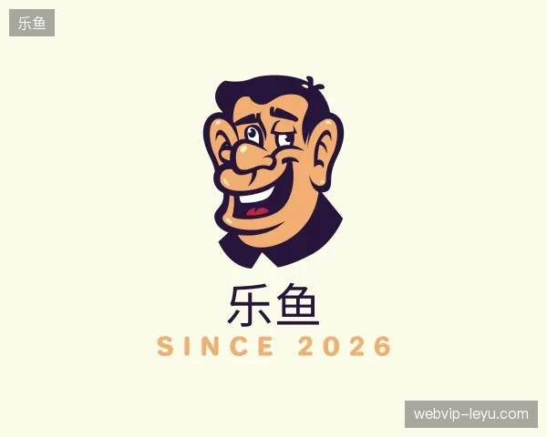 关于乐鱼官网