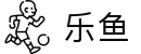 乐鱼中国官网 - 官方全站入口